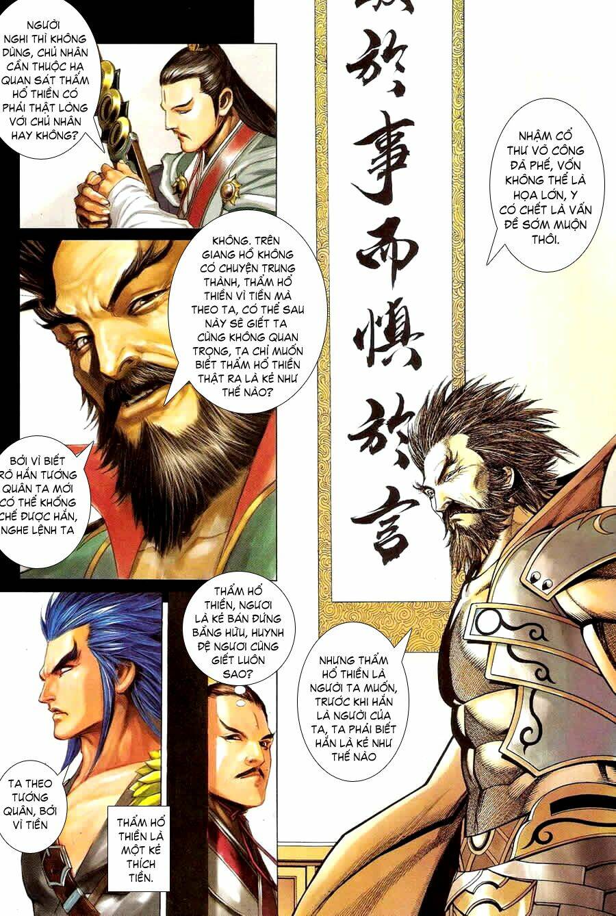 thẩm hổ thiền đại truyện chapter 6 6