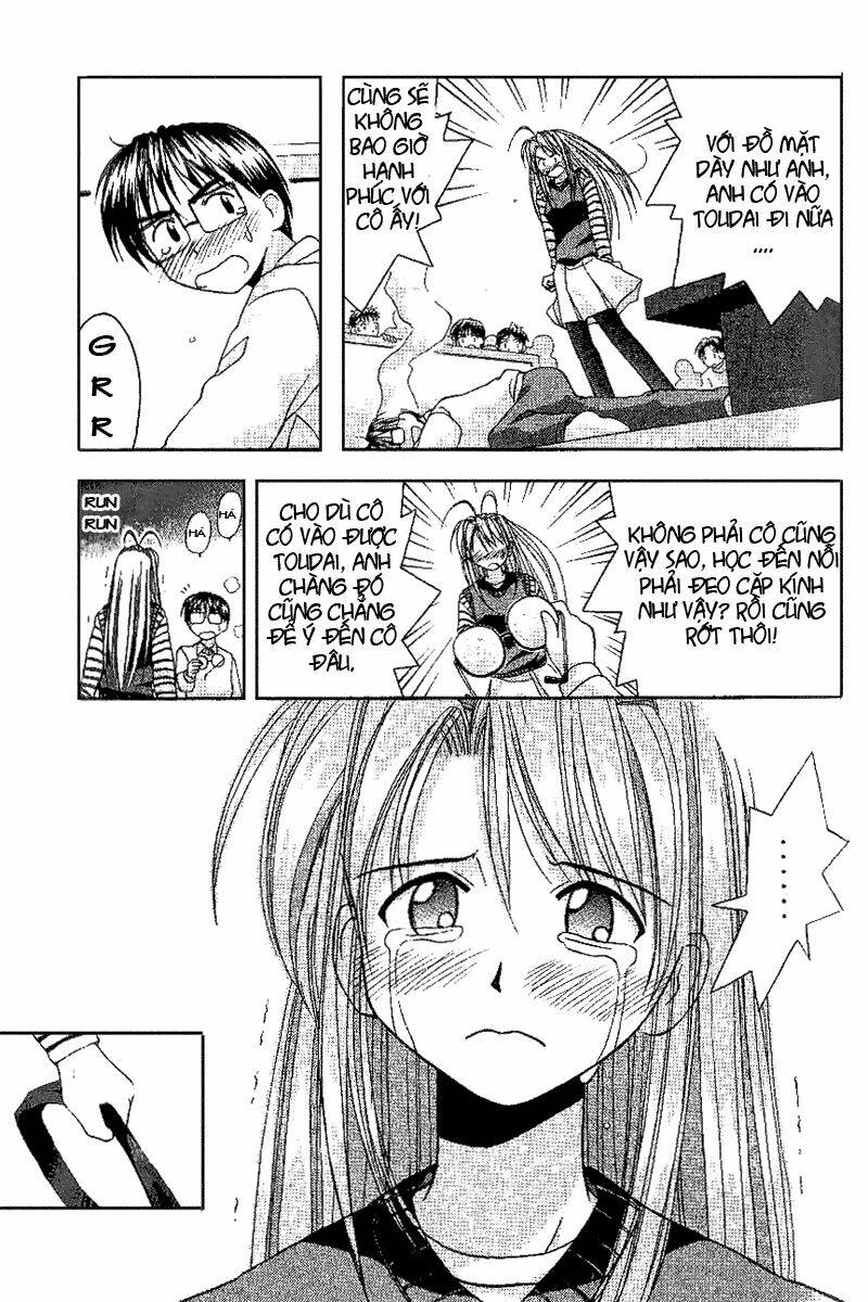 love hina chapter 17 18