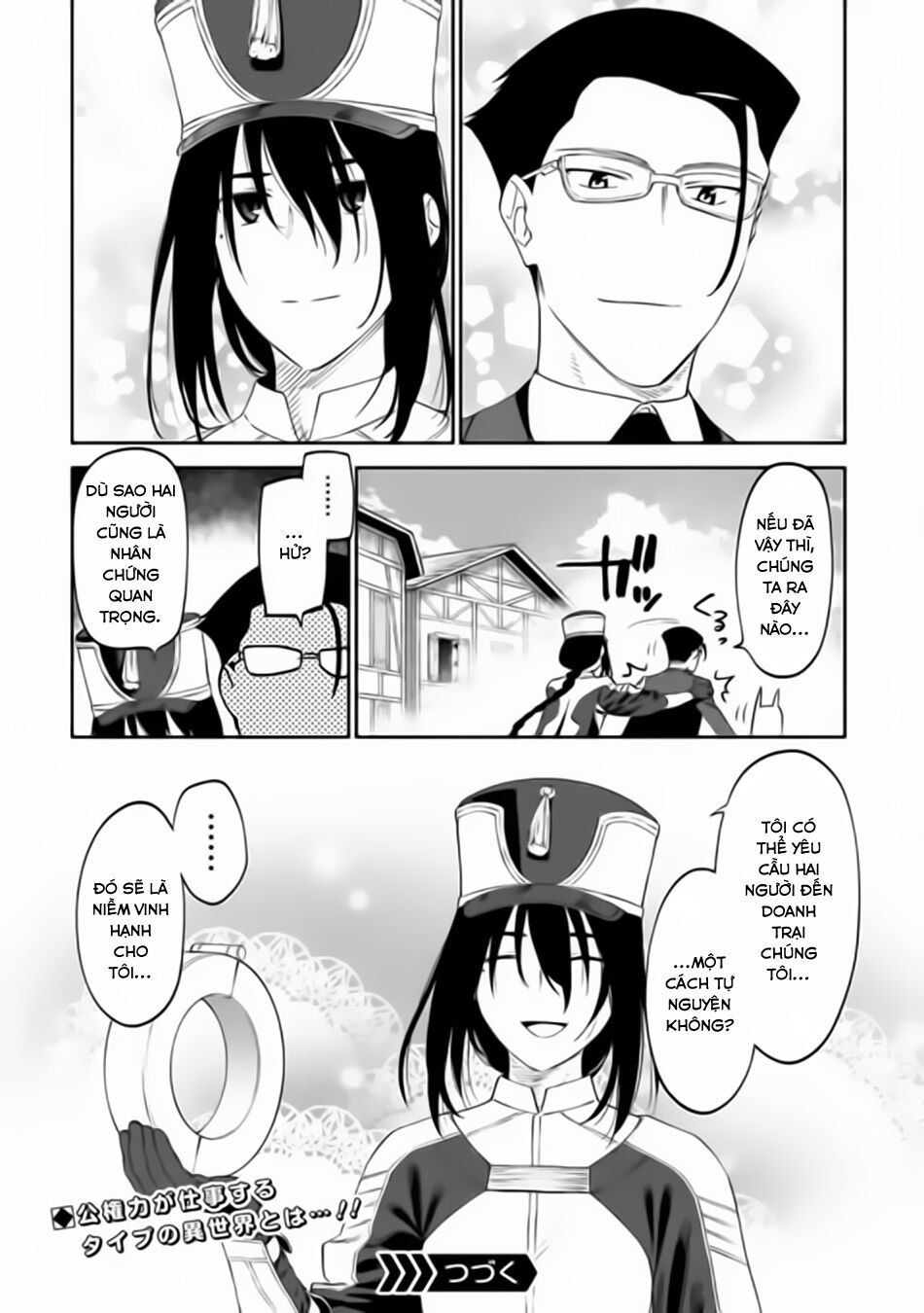 fantasy bishoujo juniku ojisan to [manga] chapter 16 10