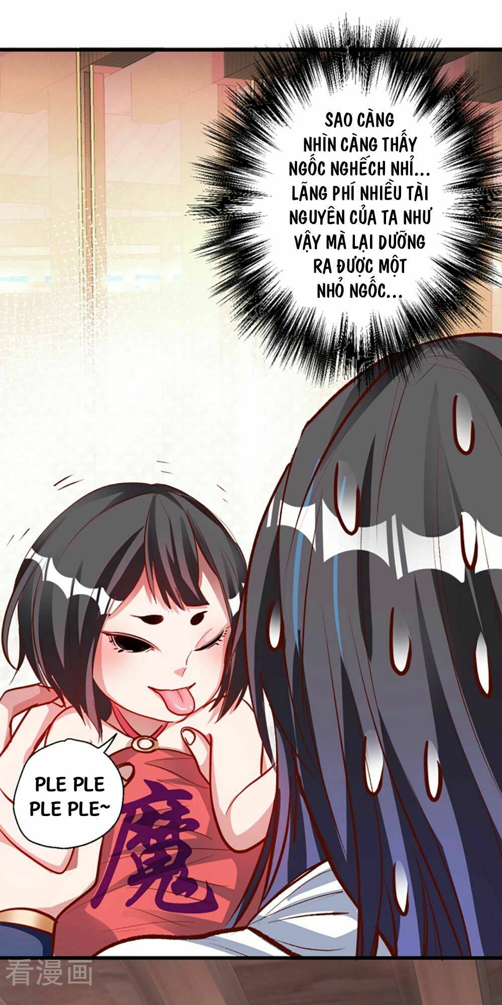 tối cường đại biểu hoàng kim thận chapter 8 42