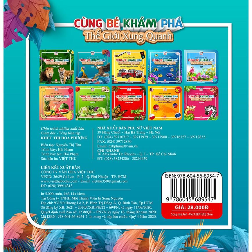 Sách - Cùng Bé Khám Phá Thế Giới Xung Quanh - Chim - Sách Song Ngữ