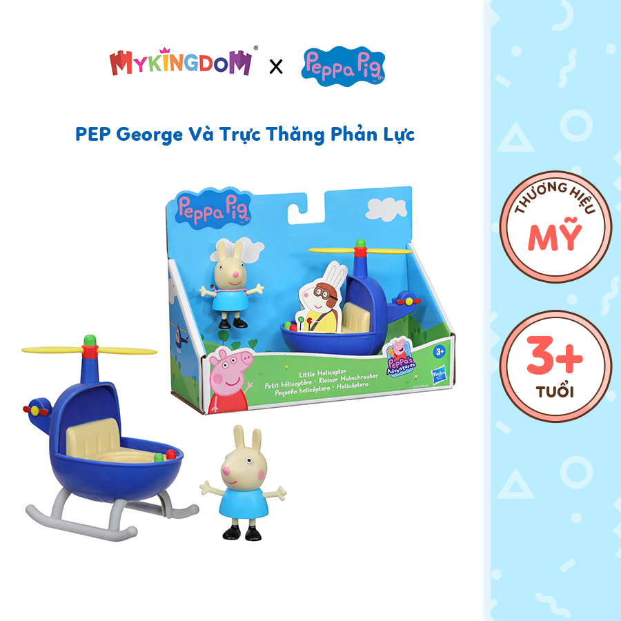 Đồ Chơi Pep George Và Trực Thăng Phản Lực HASBRO PEPPA PIG F2742/F2185