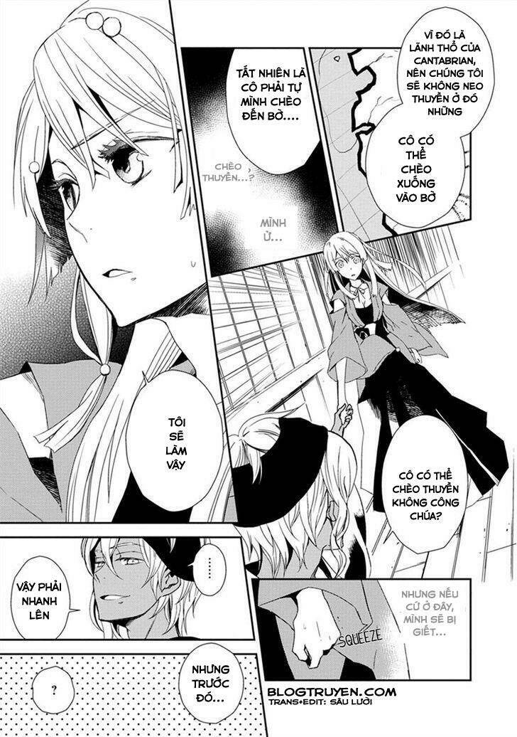 aoki umi no torawarehime chapter 2 13