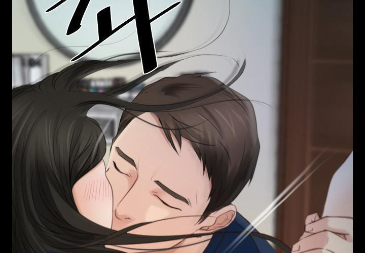 xúc cảm chôn giấu chapter 15 66