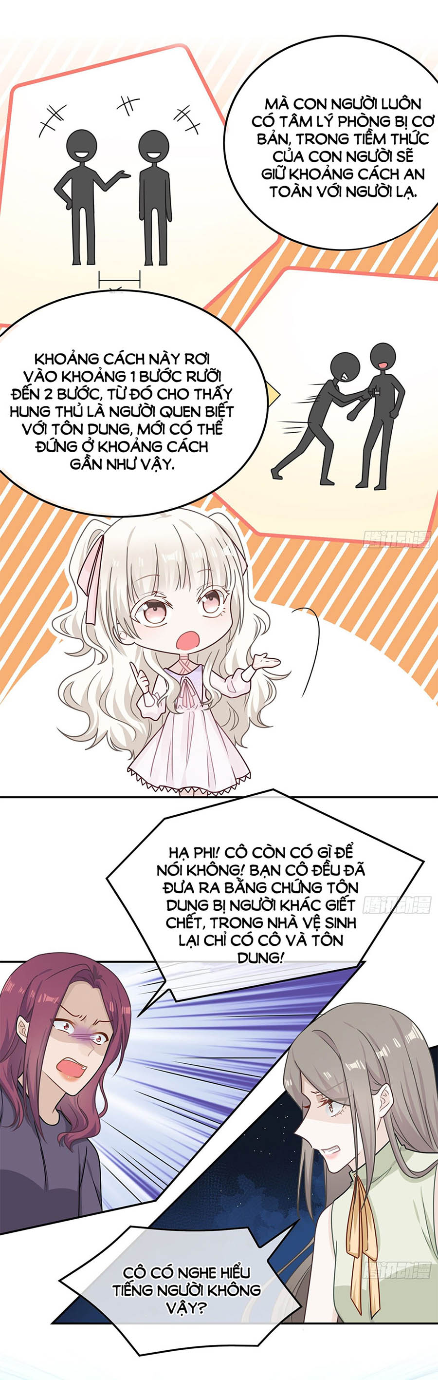 Hai Cách Tìm Gặp Người Yêu chapter 79 - Trang 13