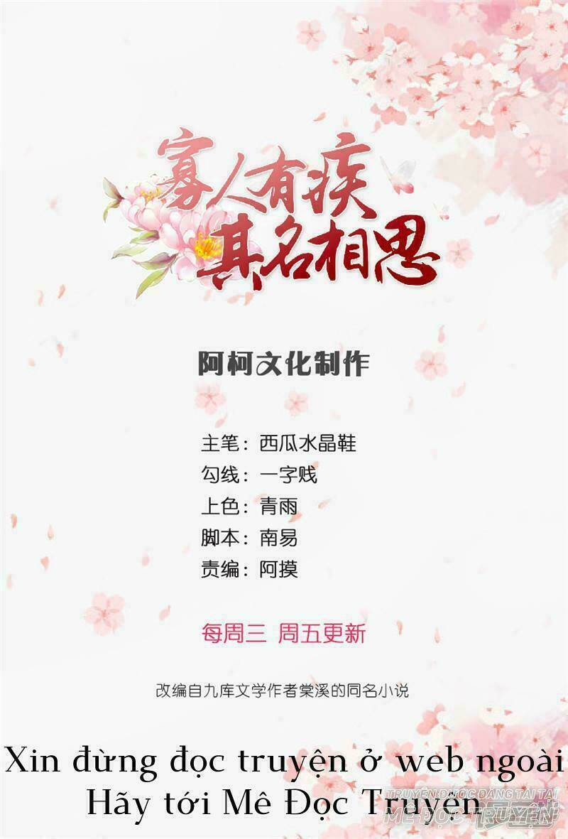 quả nhân có bệnh tên là tương tư chapter 29 1