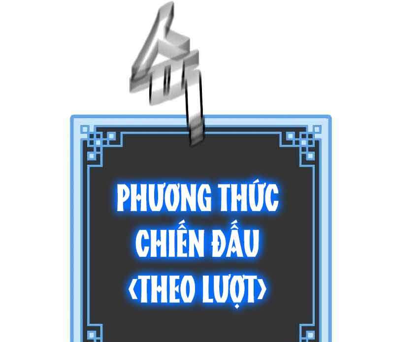 image 100