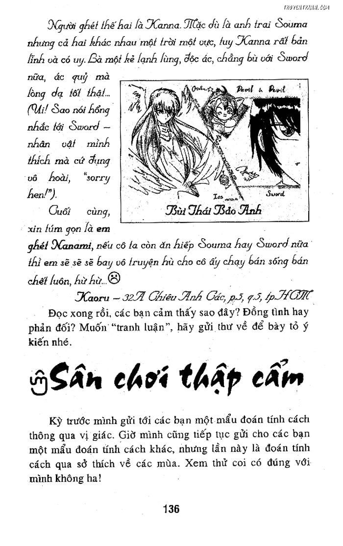 devil and devil chapter 47 20