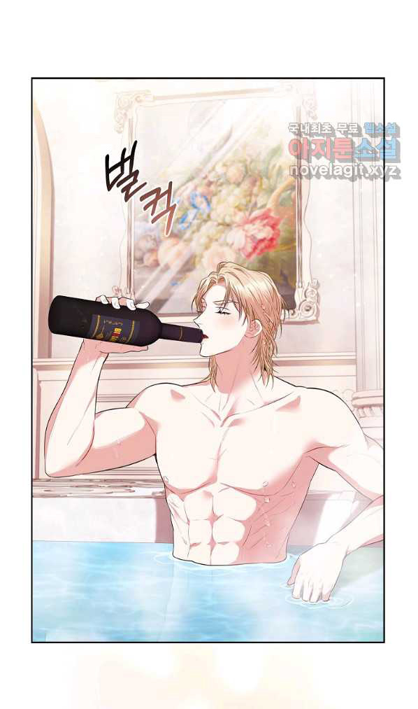 trở thành thư ký của bạo chúa chapter 62 48