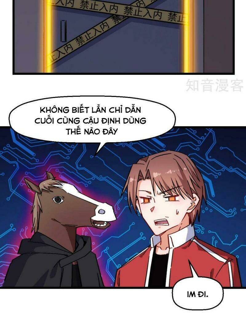 vườn trường cuồng sư hệ thống chapter 168 4