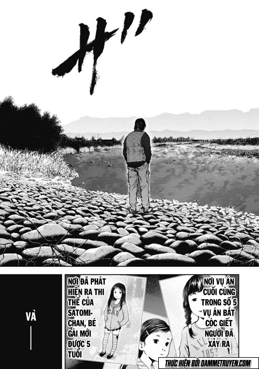 Gift ± chapter 47 13