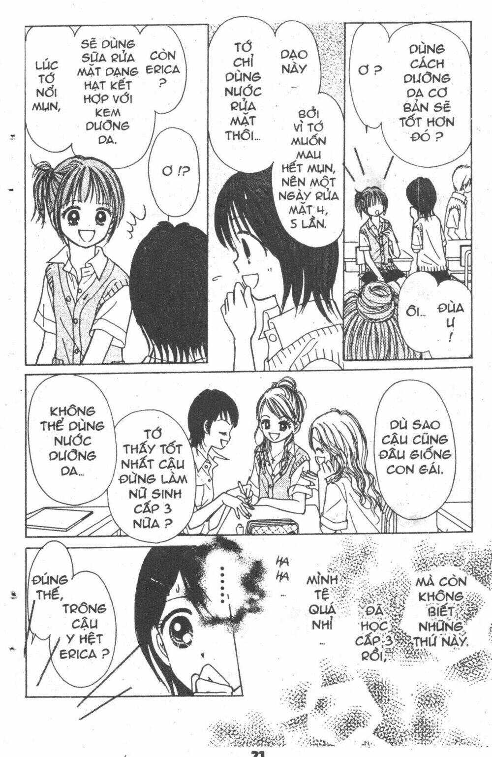 beautiful 100% chapter 4 21