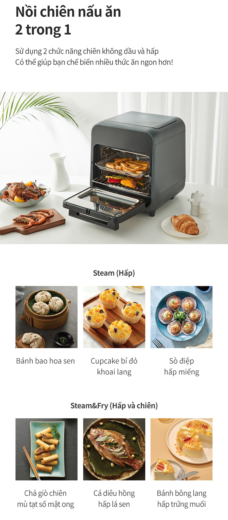 Lò nướng chân không kết hợp chức năng hấp Lock&Lock EJF693GRY Steam Air Fryer Oven (12.5 Lít) - Hàng chính hãng