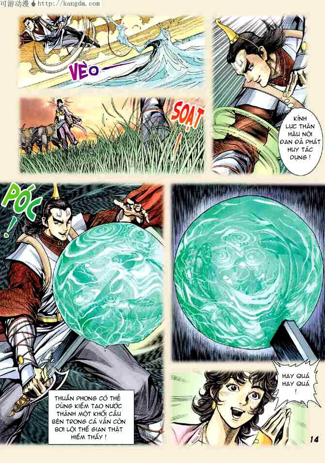 thiên tử truyền kỳ 4 - đại đường uy long chapter 12 10