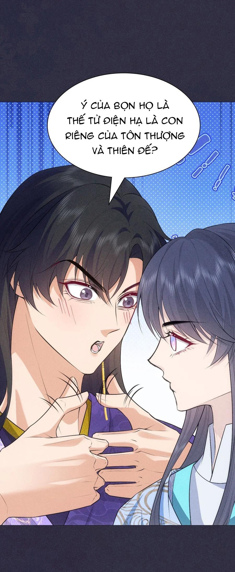 hỉ sự của đế quân chapter 19 13