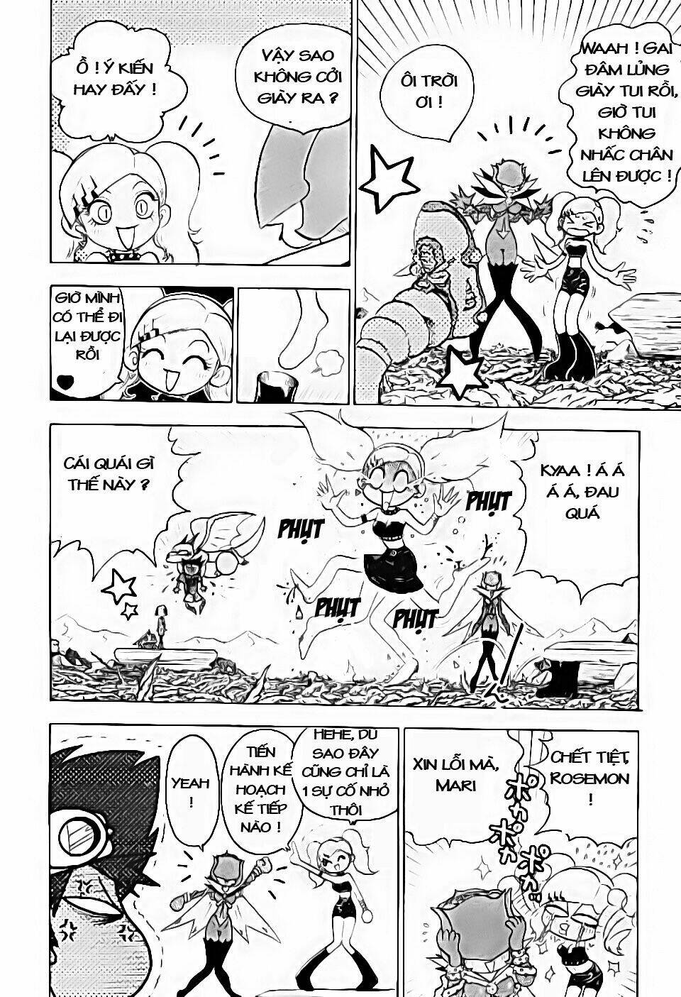 little star chapter 27 22