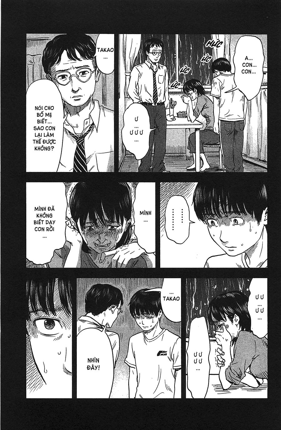 aku no hana chapter 18 10