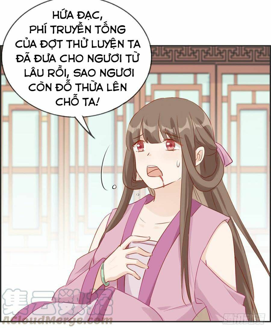 tối cường hoàn khố hệ thống chapter 33 5