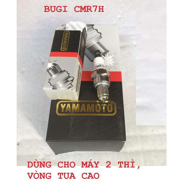 Bugi đánh lửa máy xăng GX160, GX420, EY20, HONDA, STIHL, MITSUBISHI