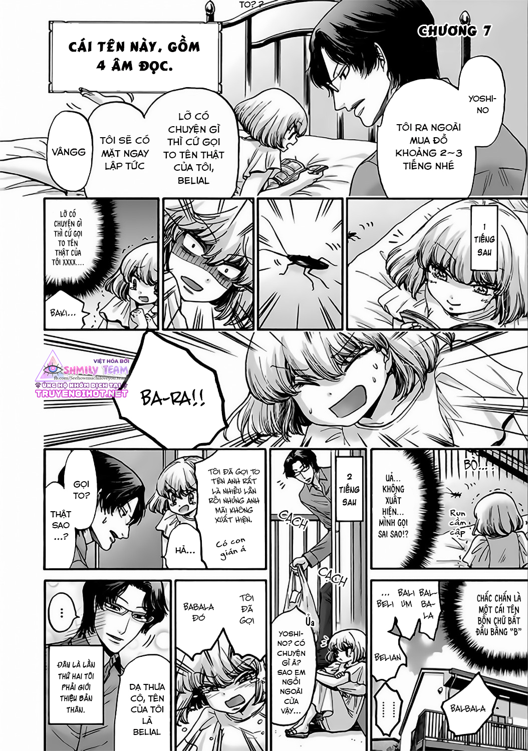 kono ai wa, itan - tình yêu dị giáo chapter 14.2 12