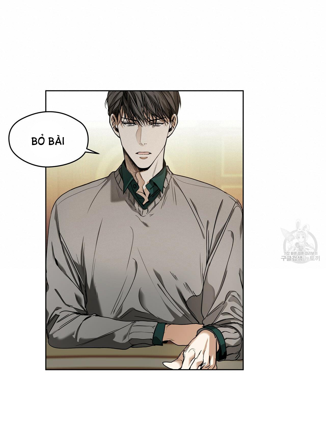 [18+] PHẠM LUẬT chapter 7.1