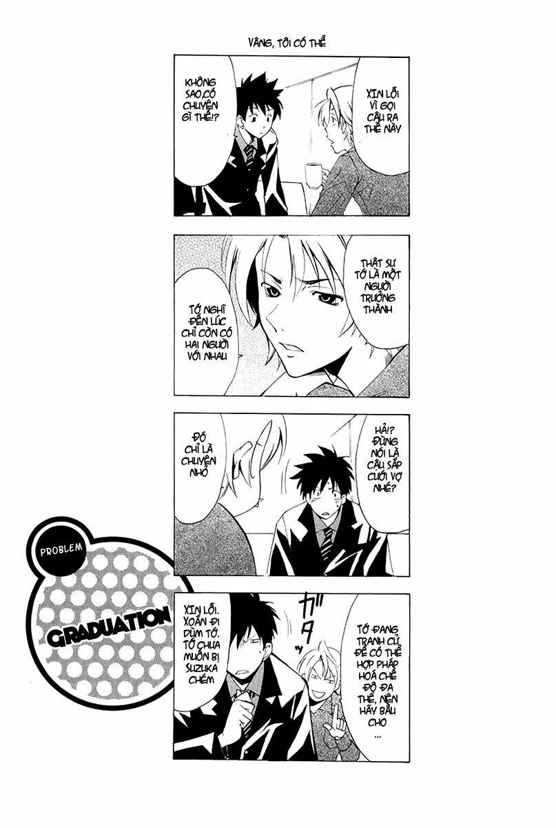 suzuka 2 chapter 2 6