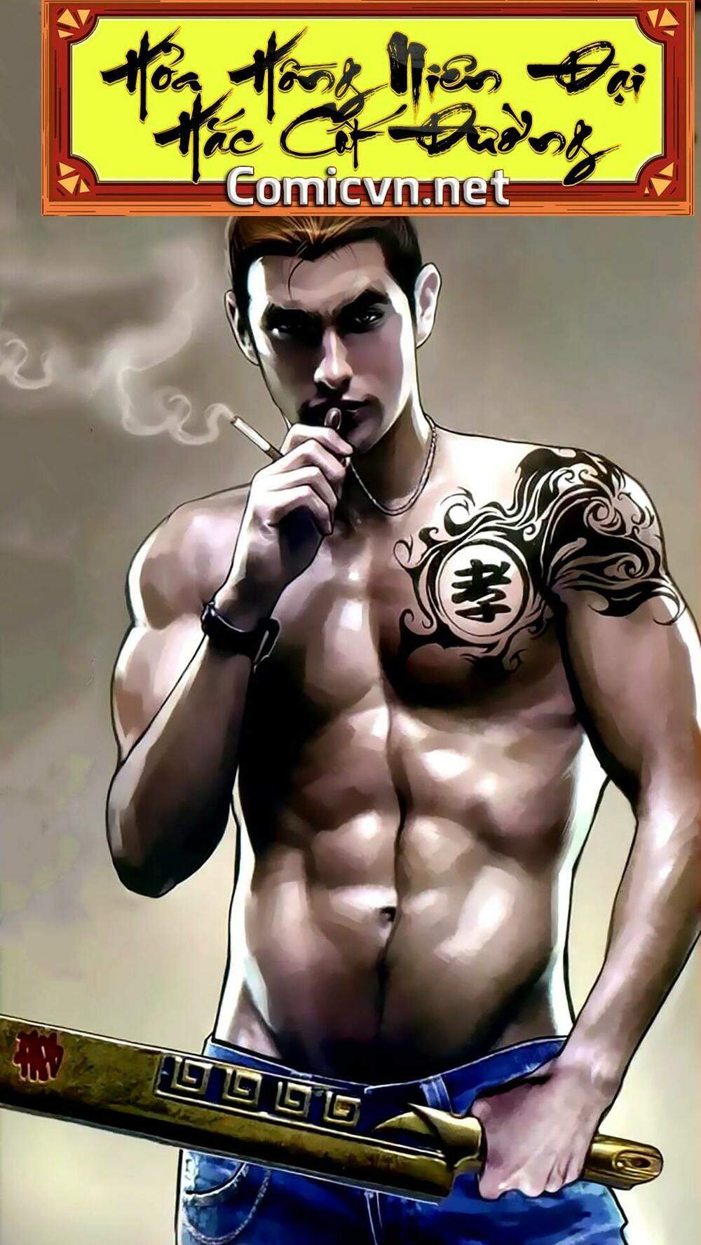 hỏa hồng niên đại hắc cốt đường chapter 143 1