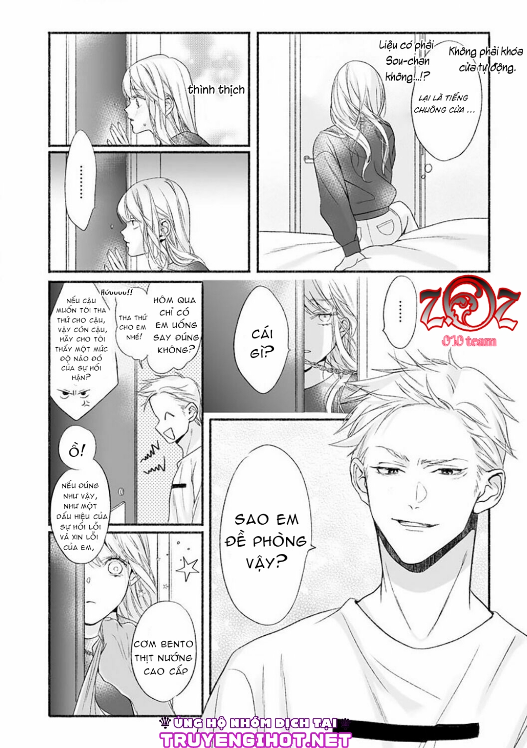 khát vọng mù quáng của chàng luật sư chapter 2 21