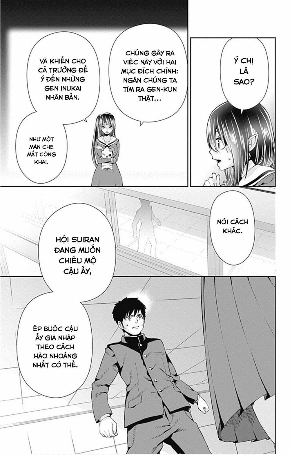 otome no haratawa hoshi no iro chapter 6 18