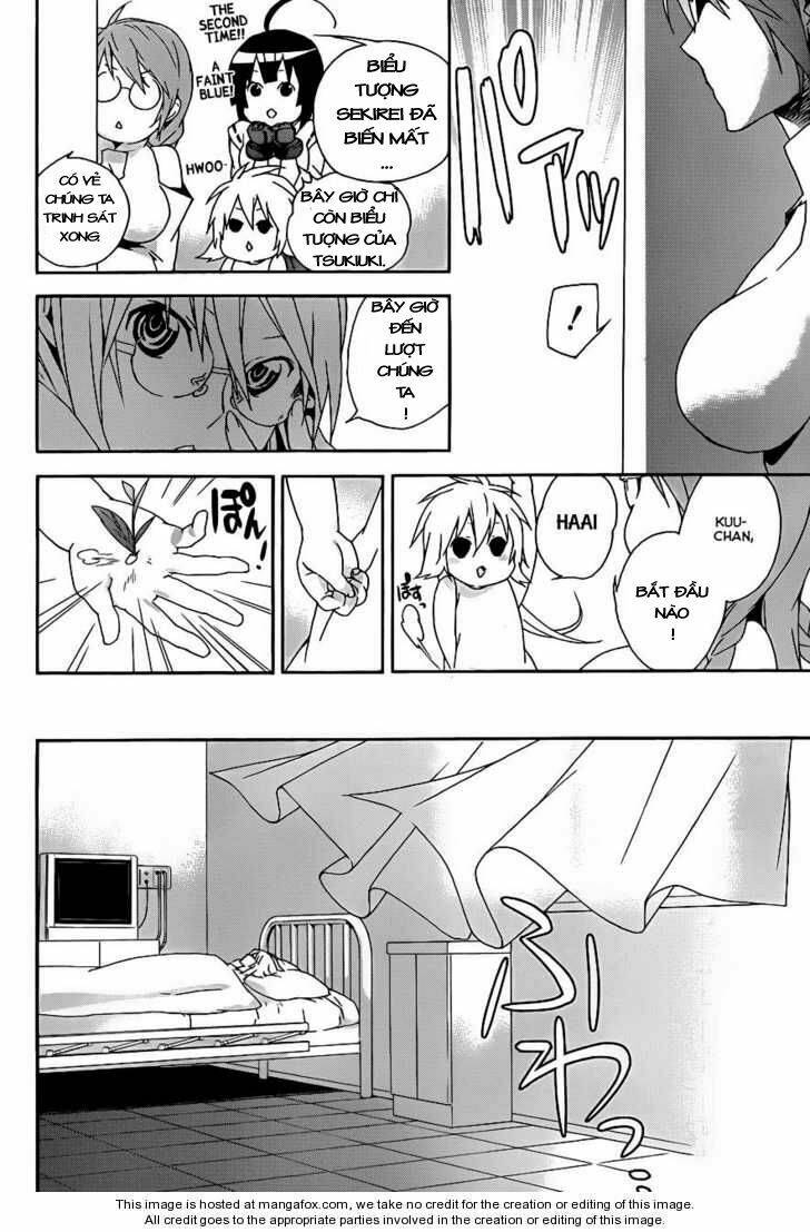 sekirei chapter 105 12