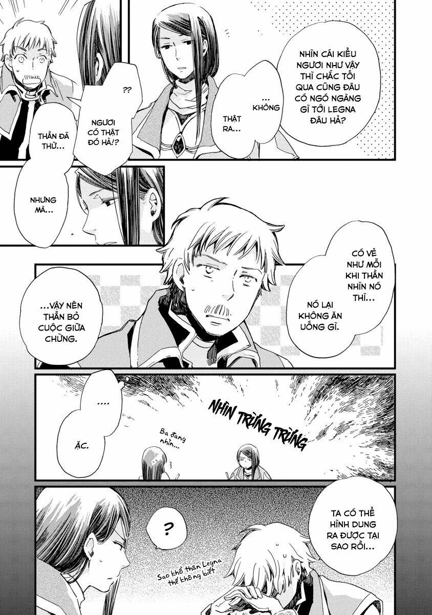 aruosumente chapter 25 6