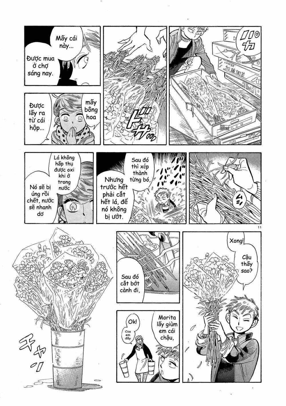 ran to haiiro no sekai chapter 44 13