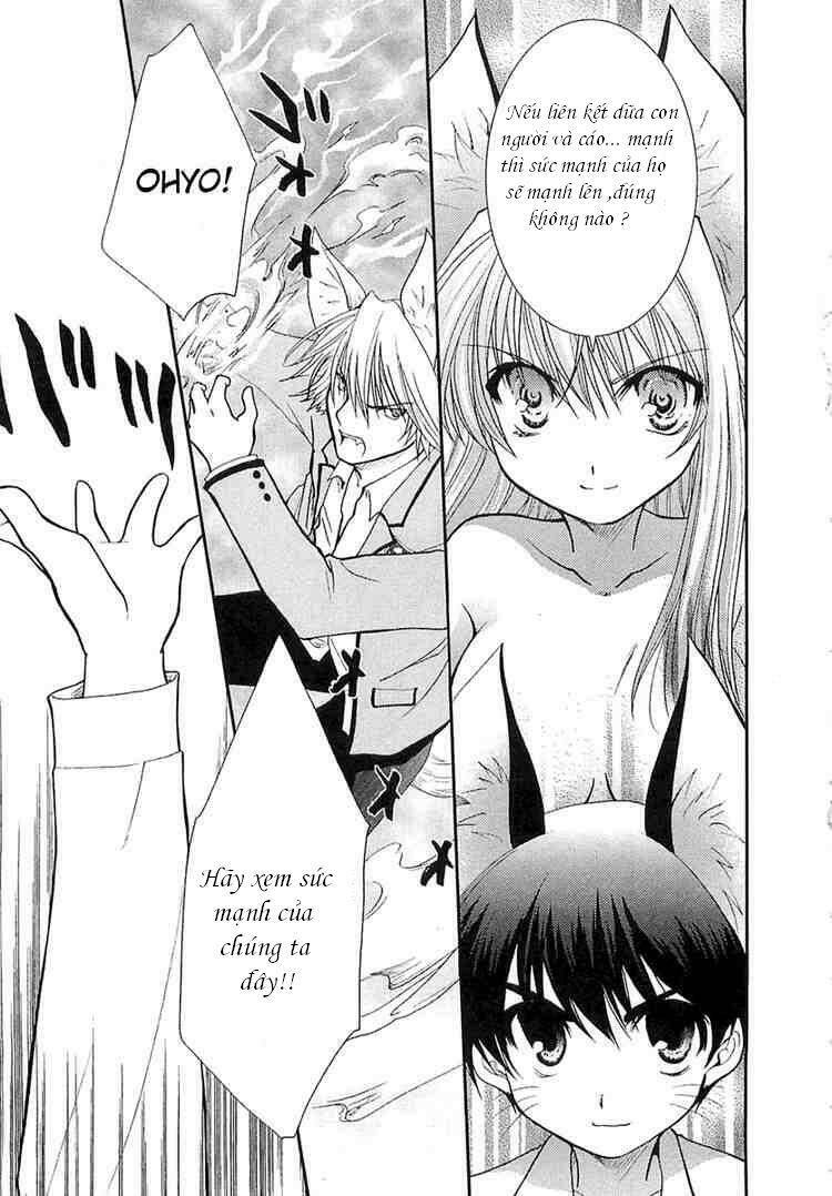 kanokon chapter 3 24