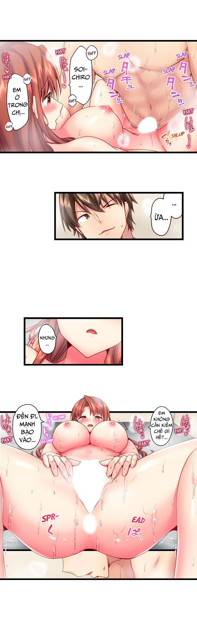 “thôi miên” làm tình với em trai! chapter 18 1