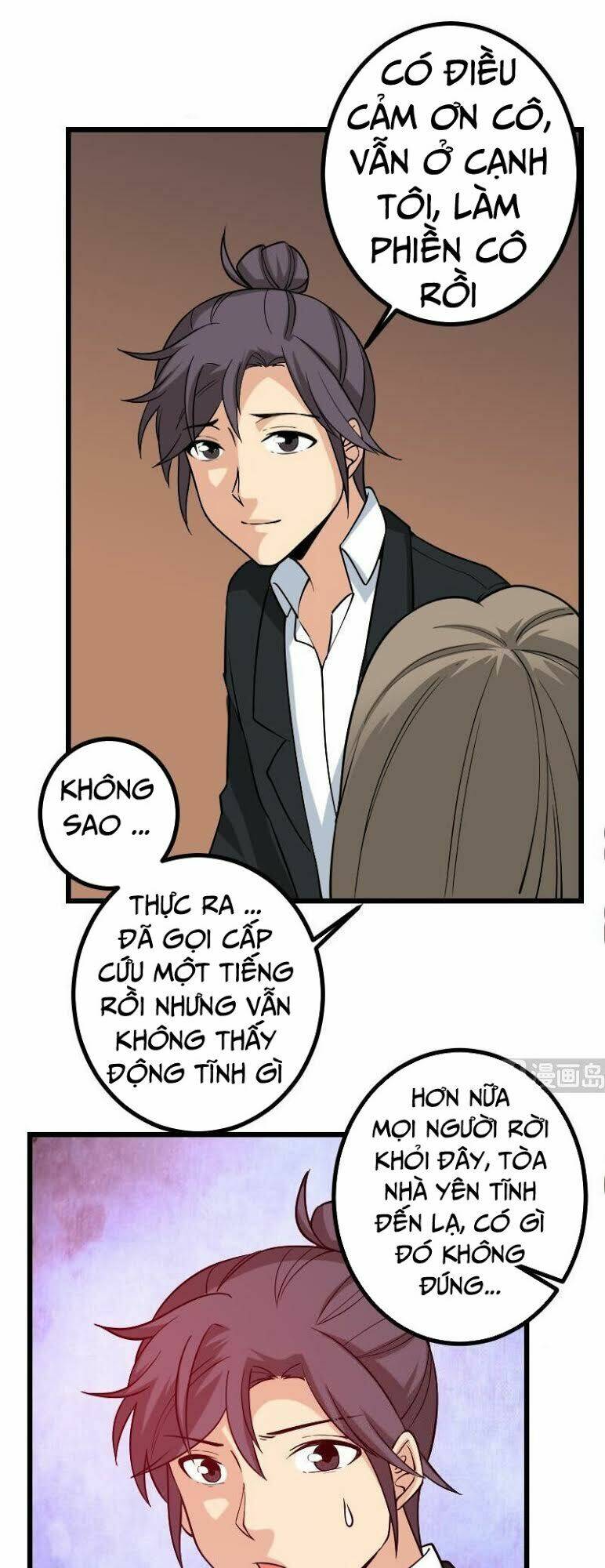 ngưu thư cung ứng thương chapter 193 16