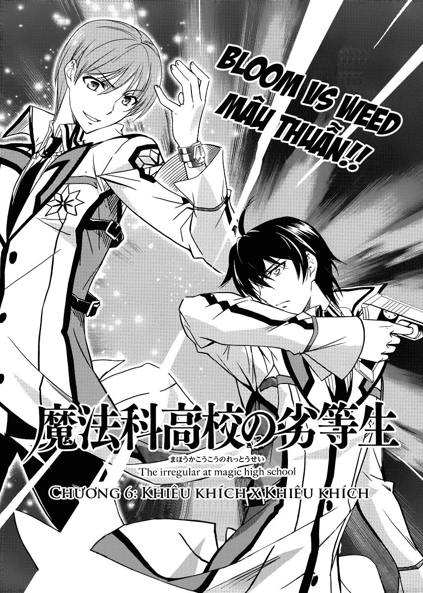 mahouka koukou no rettousei - nyuugaku hen chapter 6 3