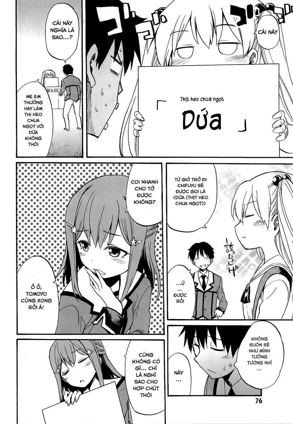 inou battle wa nichijoukei no naka de chapter 2 16