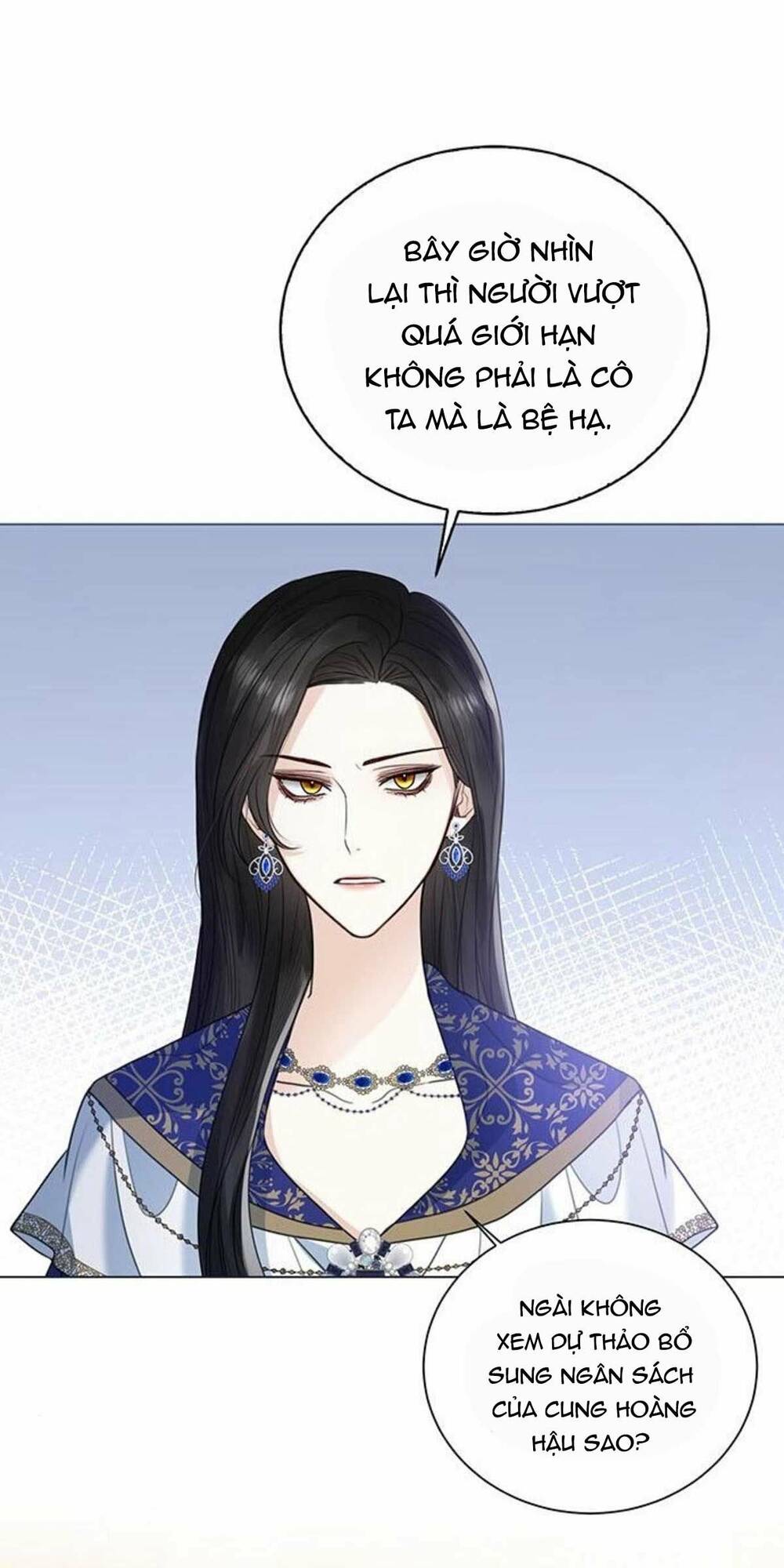 tôi sẽ từ bỏ vị trí hoàng hậu chapter 16 21