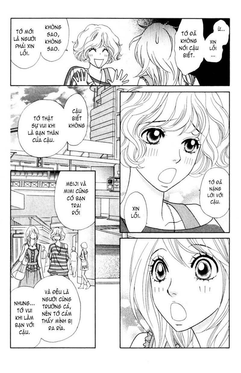 papillon hana to chou chapter 33 4