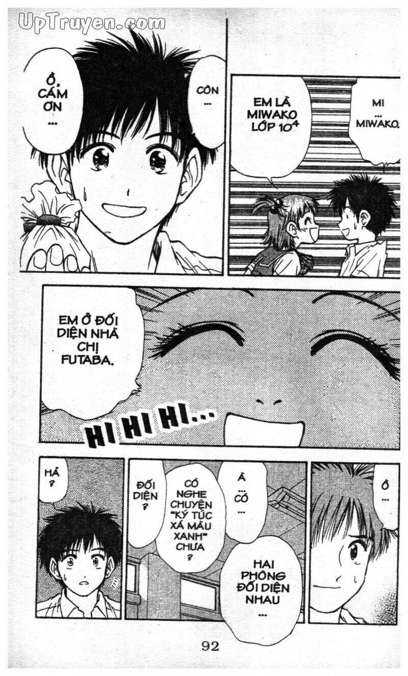 salad days chapter 128 32