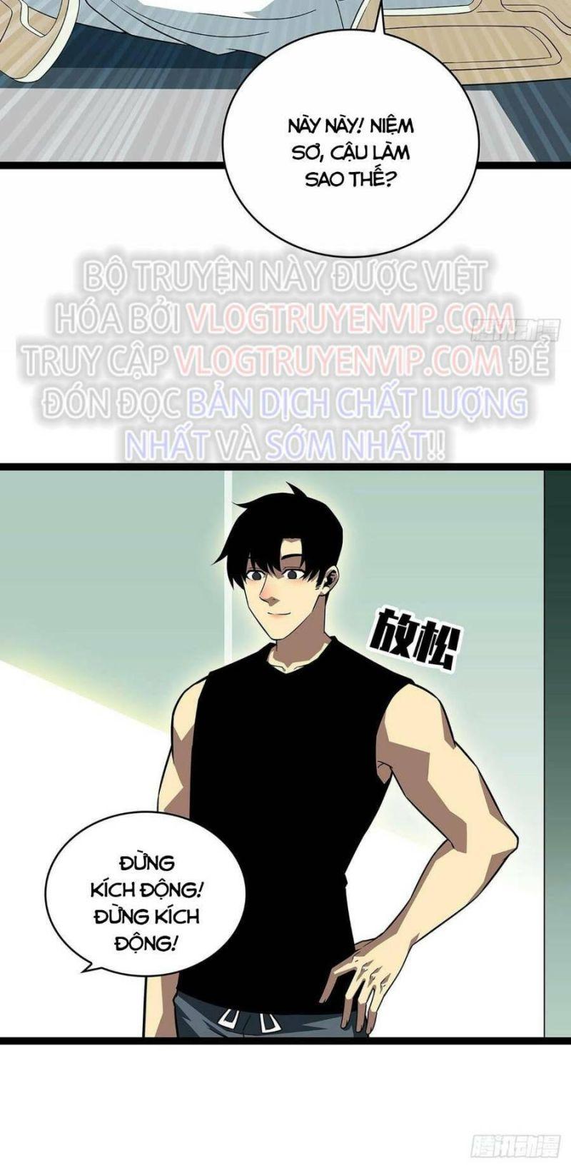 đi lên từ việc chơi game ngiêm túc chapter 103 16