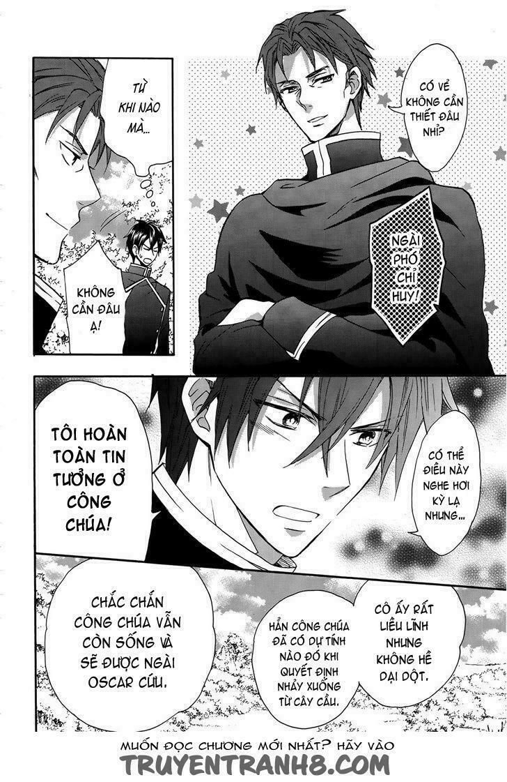 okobore hime to entaku no kishi chapter 14 14