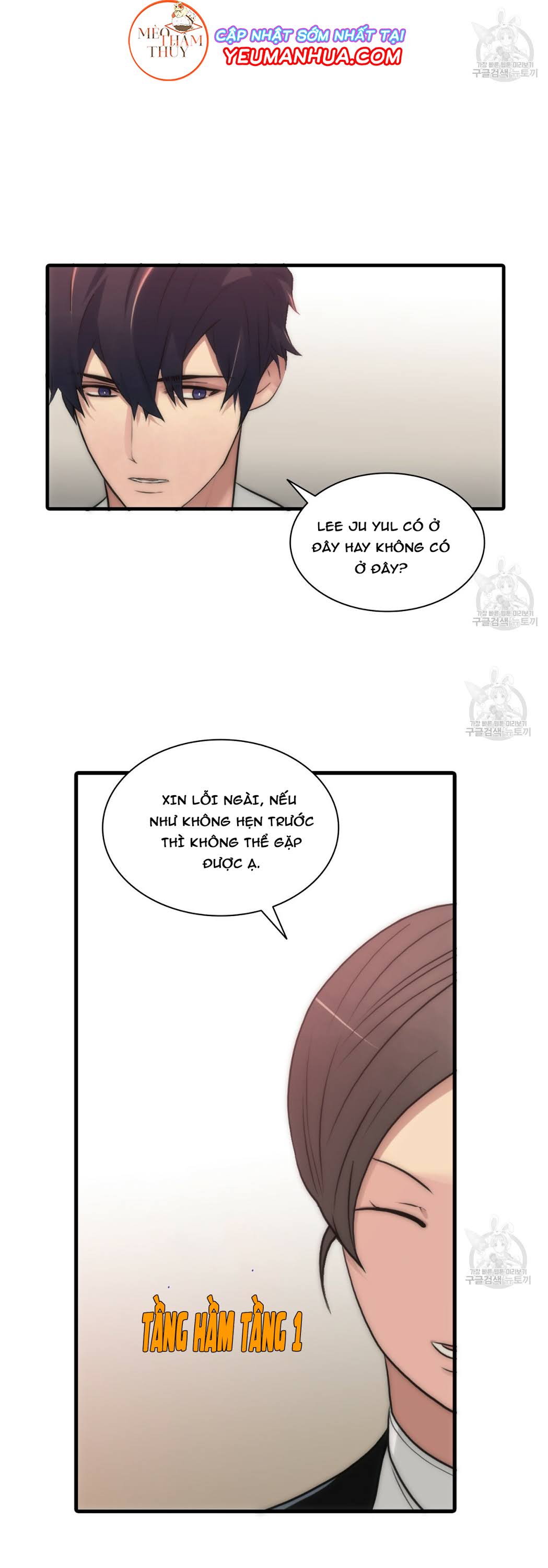 giai điệu của ngôn ngữ chapter 16 15