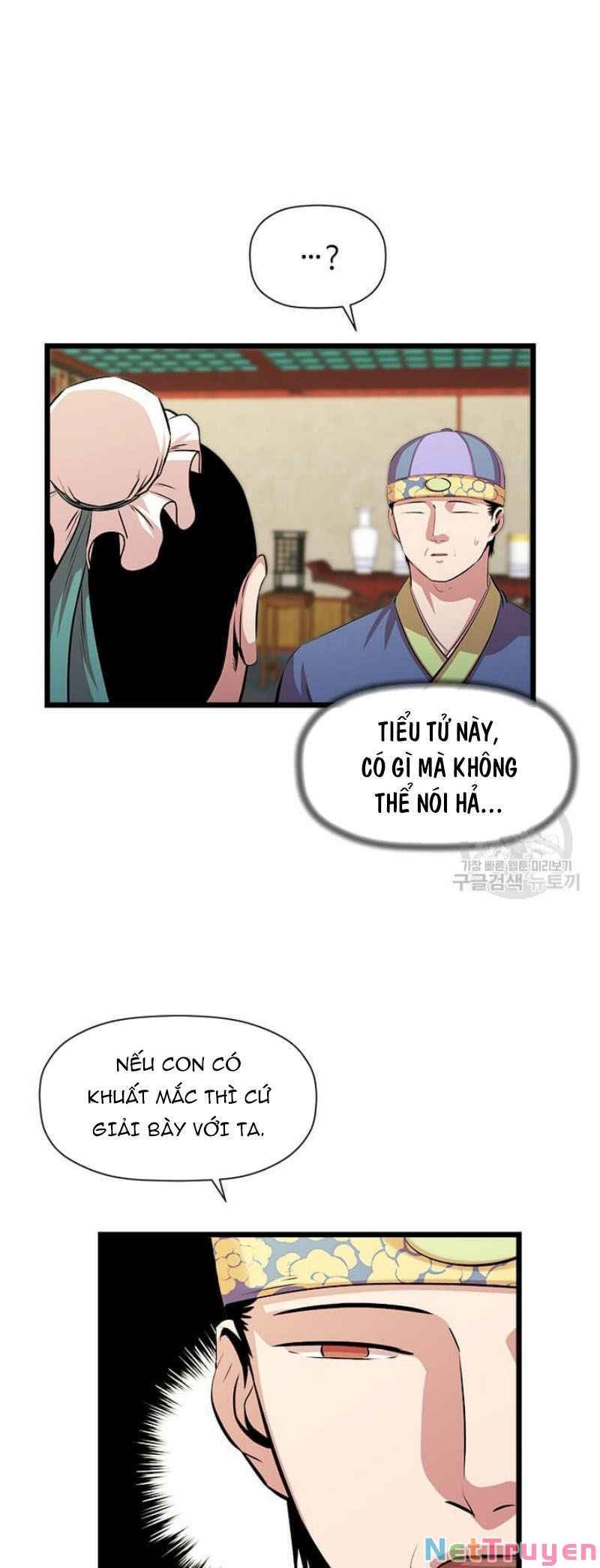 Học Giả Trở Lại - Trang 15