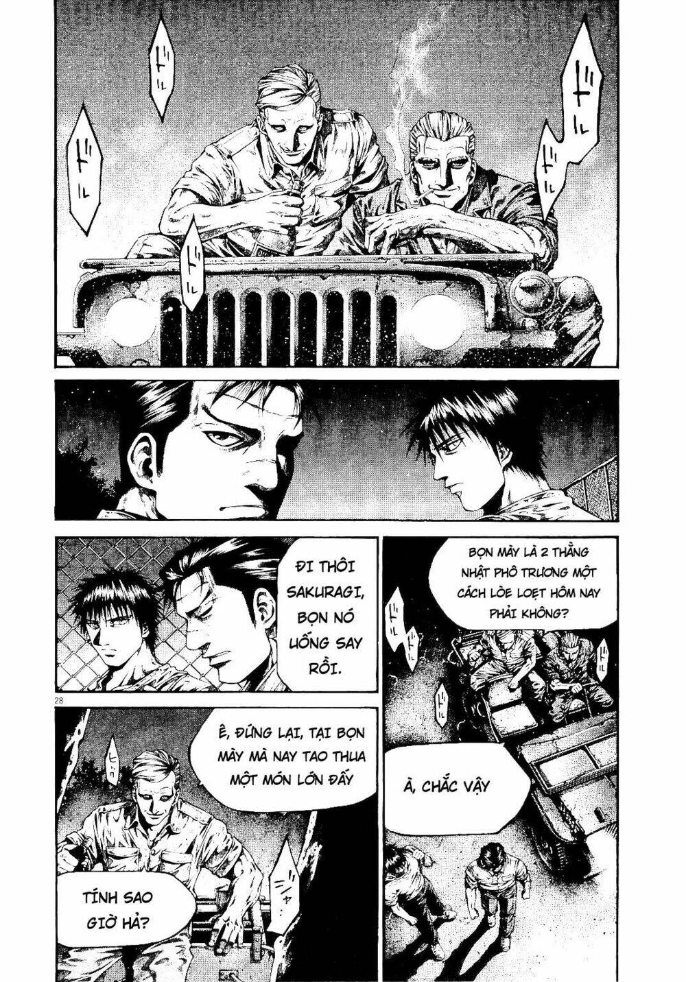 rainbow chapter 216 27