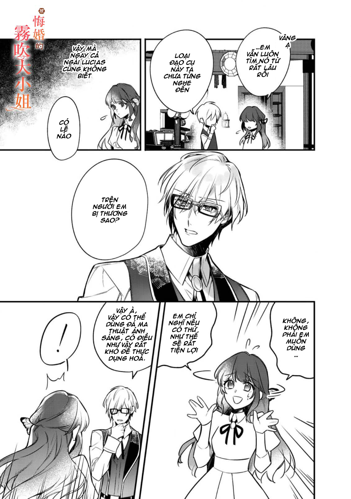 chị gái thế thân bị từ hôn được hoàng tử cưng chiều chapter 6.2 8