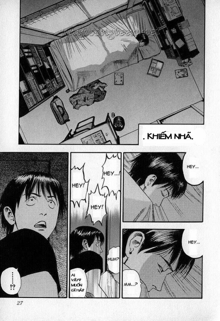 fuan no tane chapter 12 28