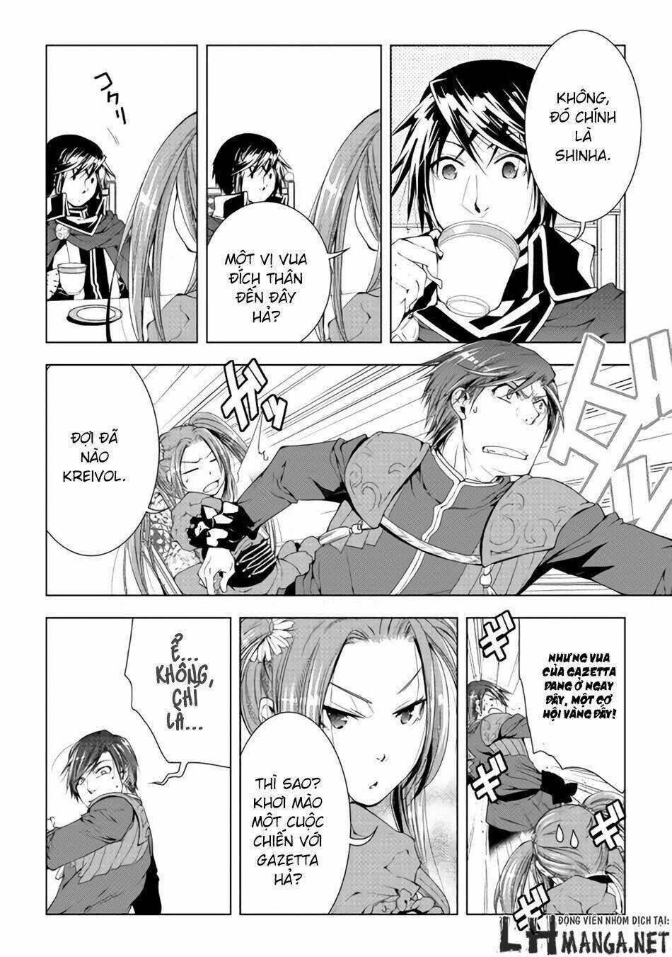 world customize creator chapter 31 12