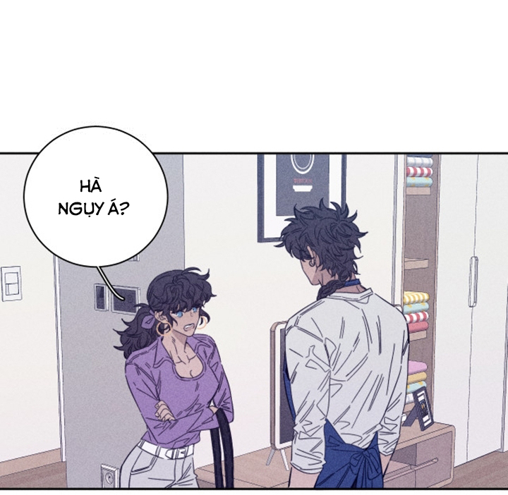 xuân nhật tương chí chapter 73 12