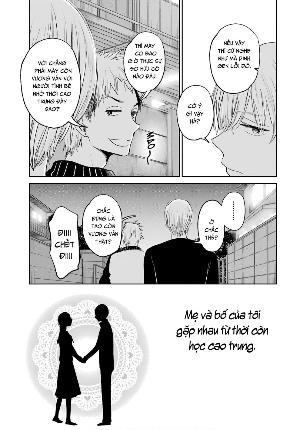kuzu no honkai décor chapter 5.6 56